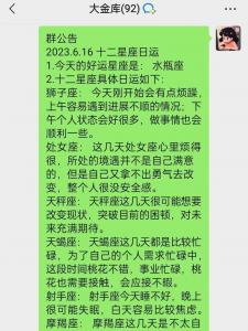 水瓶座塔罗牌婚姻2025 命运塔罗牌